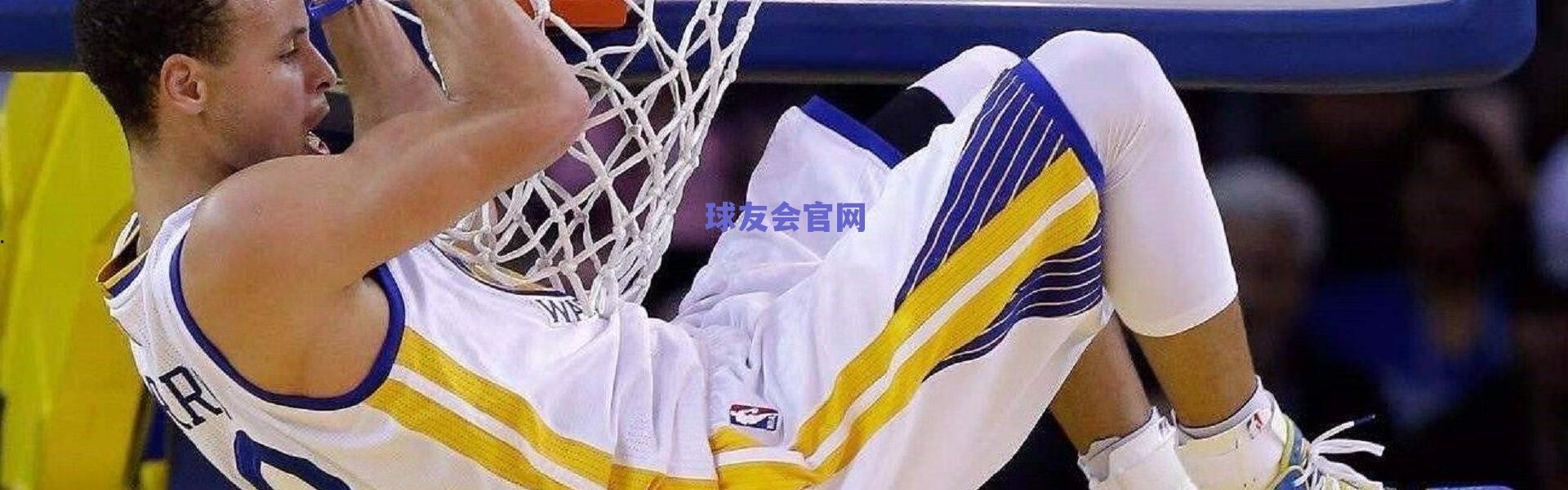 登哥赛后坦言我人傻了，关键判罚引发巨大争议，球迷怒火席卷联盟！