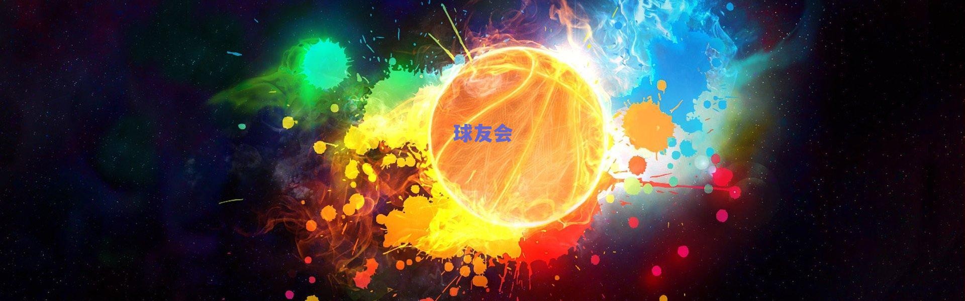 基米希再陷重围，穆西亚拉神球定乾坤！拜仁力克强敌延续连胜