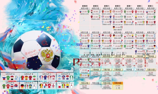 休赛期拒绝休息！少帅，塔图姆一直在加强核心力量