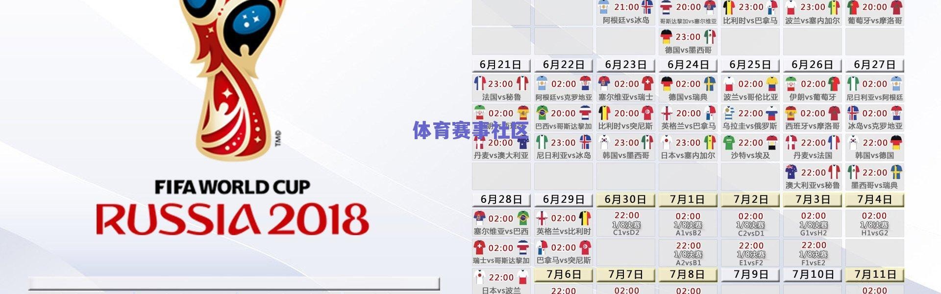 中国女花新星崛起，雷声指引年轻剑手在激烈对抗中淬炼成长