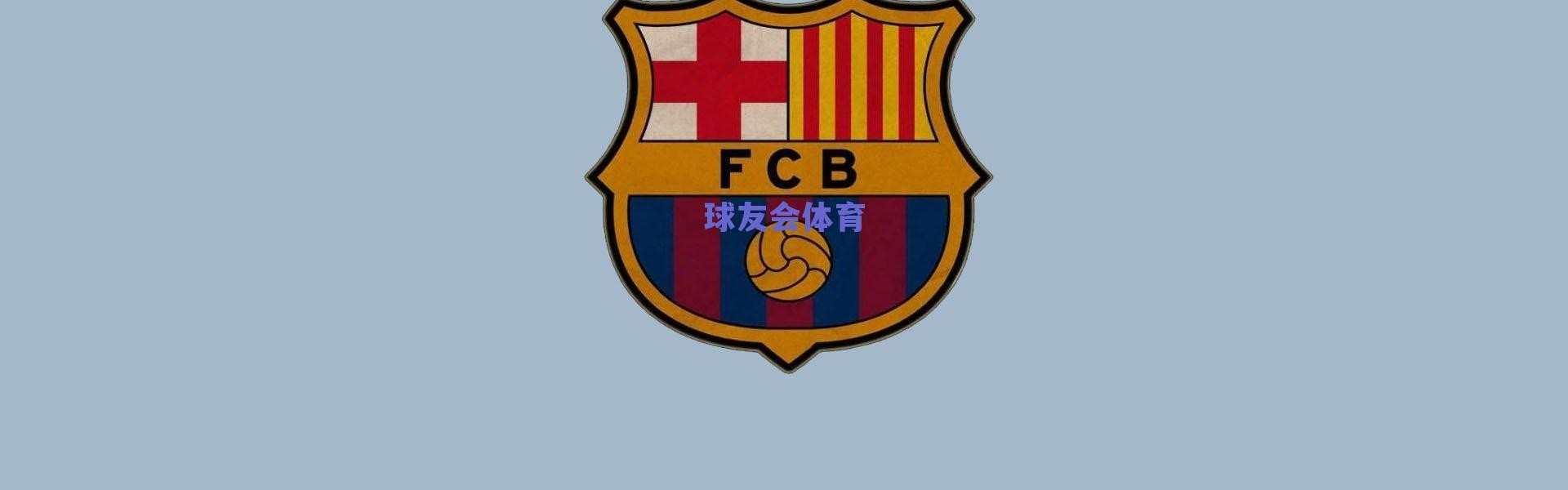 FC26左边锋/前卫榜单揭晓，姆巴佩强势领跑，拉菲尼亚跻身顶级行列