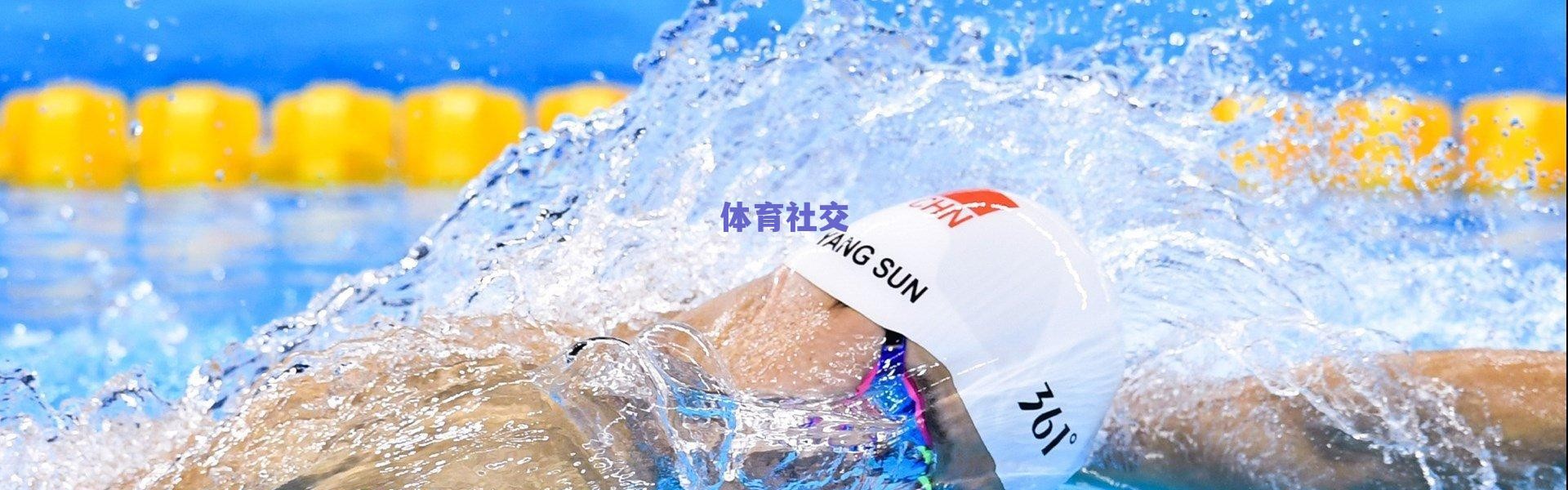 齐沃执教首秀火力全开！国际米兰5-0狂胜都灵，小图拉姆双响劳塔罗传射定乾坤