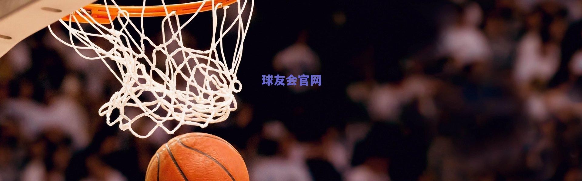 巴洛特利再启航，第十次转会落定迪拜协作，十年漂泊折射足坛浪子生涯