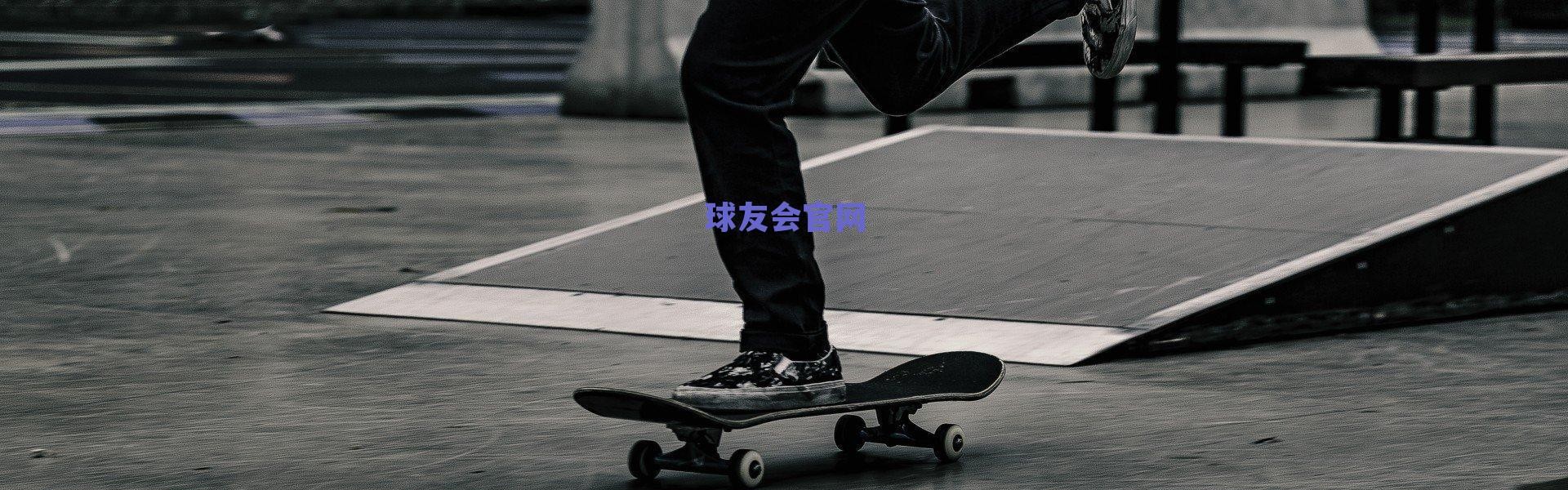 NBA官方数据深度解析，火箭篮板与三分显威 掘金团队进攻效率更胜一筹