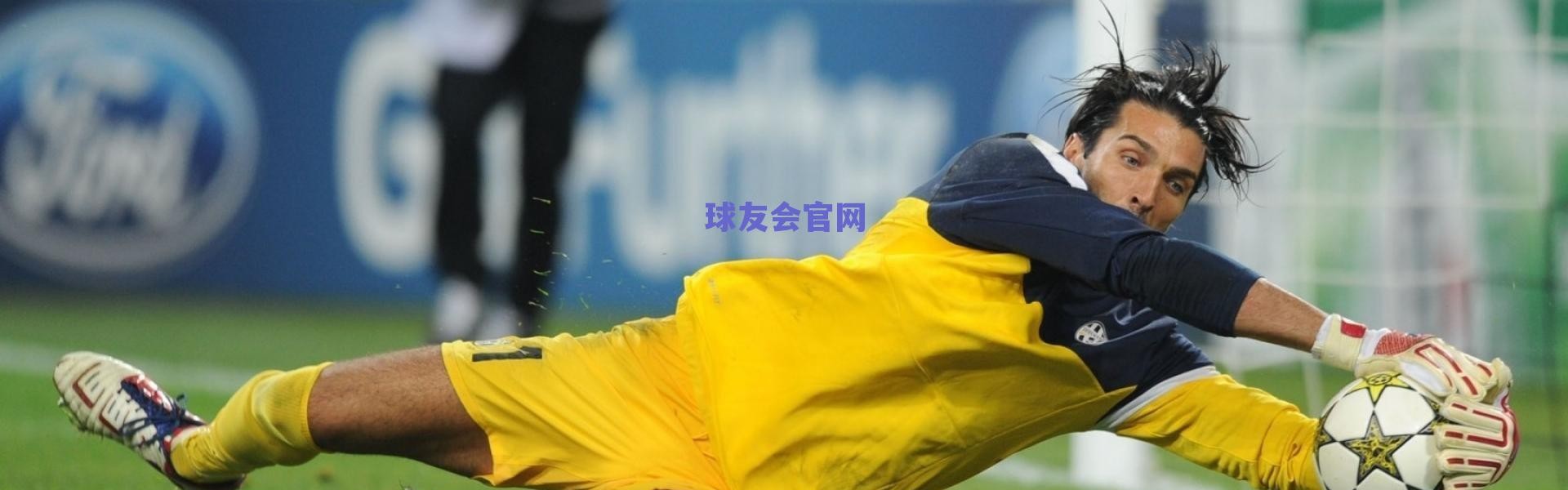 队长起飞！张伟航空中接力绝杀助北控队逆转胜广东