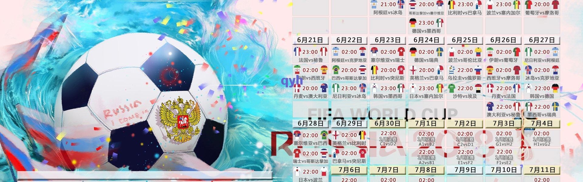休赛期拒绝休息！少帅，塔图姆一直在加强核心力量