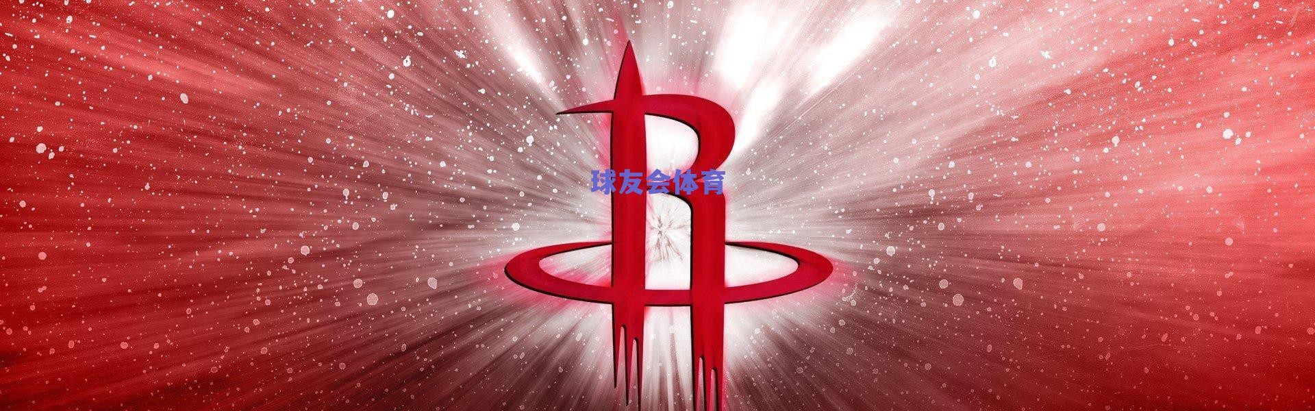 凯尔特人三杀猛龙，布朗全能表现，普里查德替补爆发轰27分