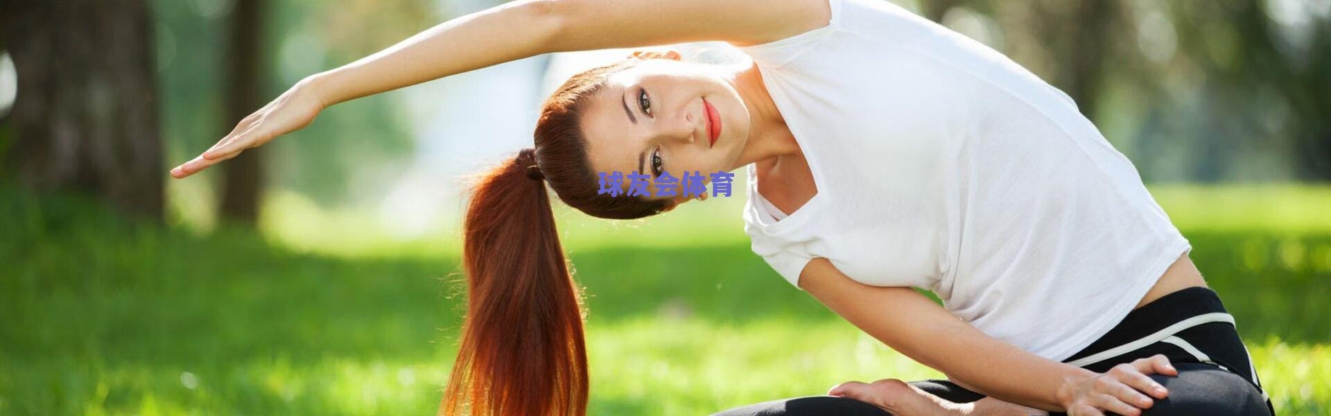 击剑小将姜鑫瑞，比赛让我更加自信 场上只能靠自己