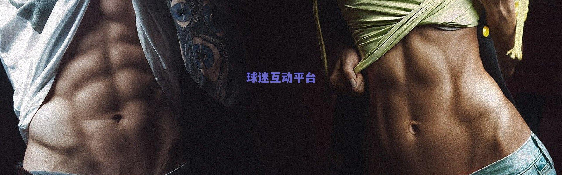 拉什福德专访2，不在意踢哪个位置 盛赞亚马尔未来能夺金球奖