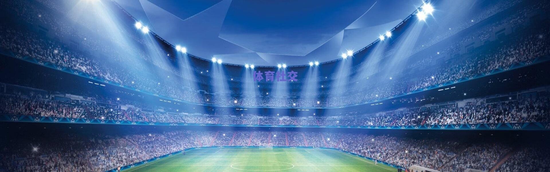 70岁老人古剑追梦，古稀之年执剑柄，目标直指世锦赛