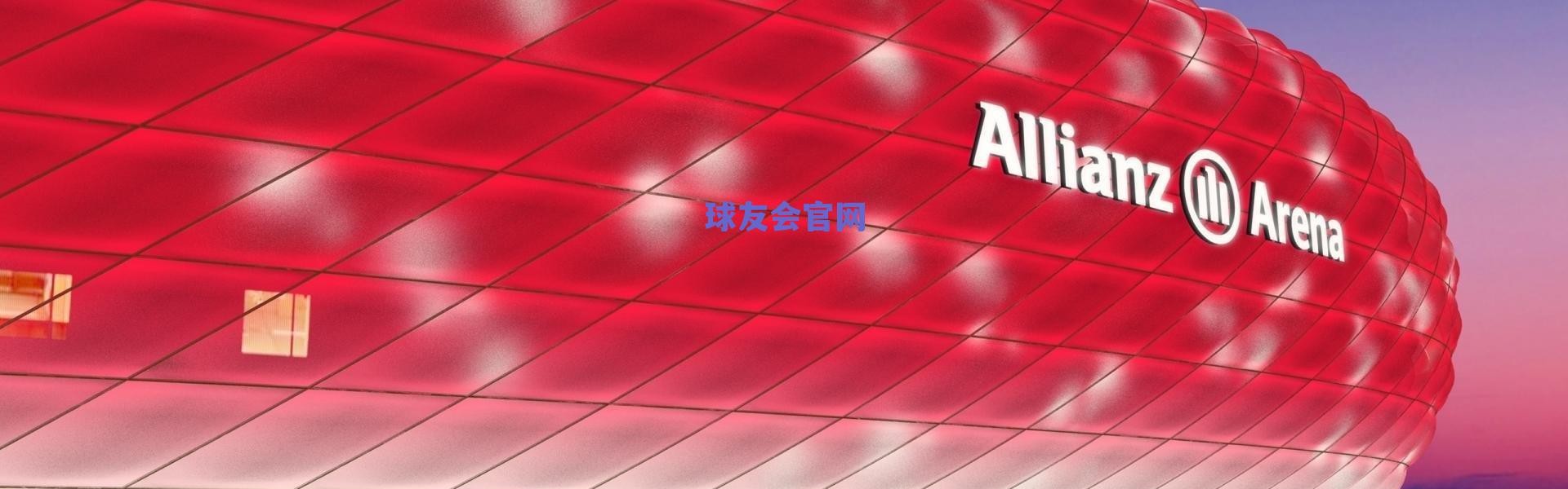 曼联0-1阿森纳，除了库尼亚，曼联还应该看到什么？
