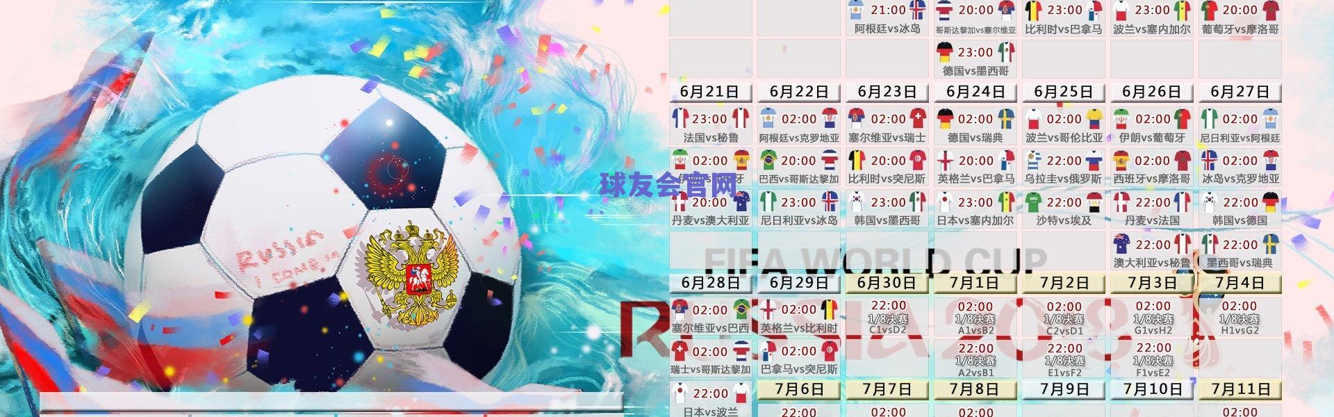 罗伊斯-奥尼尔手感冰凉仅得4分 全能防守难掩进攻端低迷