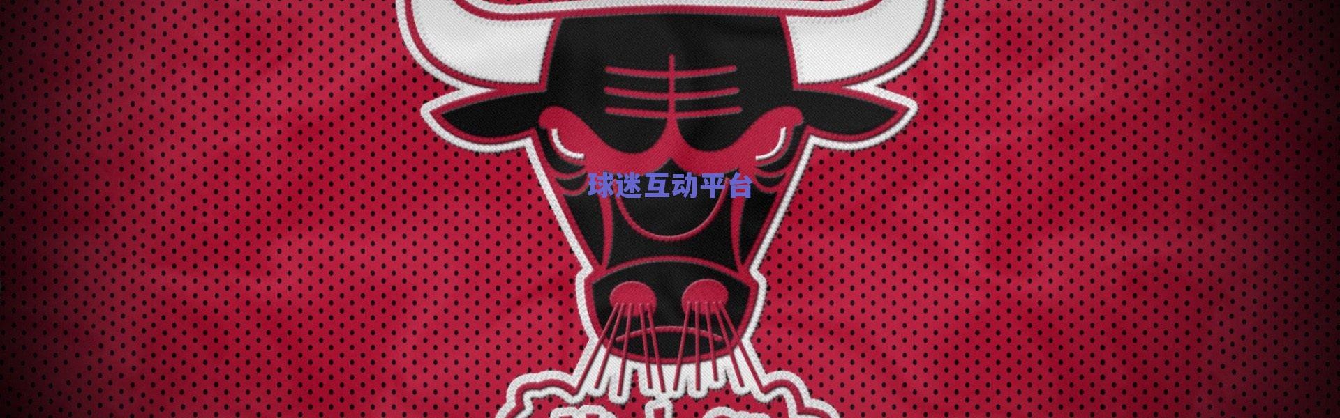 莱昂传射建功导演大胜，AC米兰客场3-0完胜拉齐奥