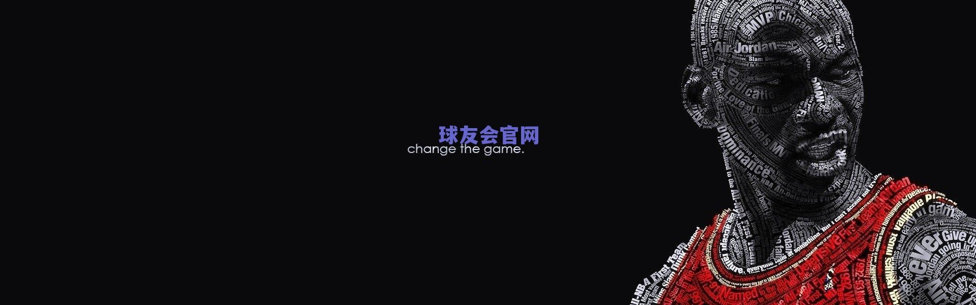 罗马诺曝利物浦有意莱奥尼，北方三强恐难抗衡英超豪门