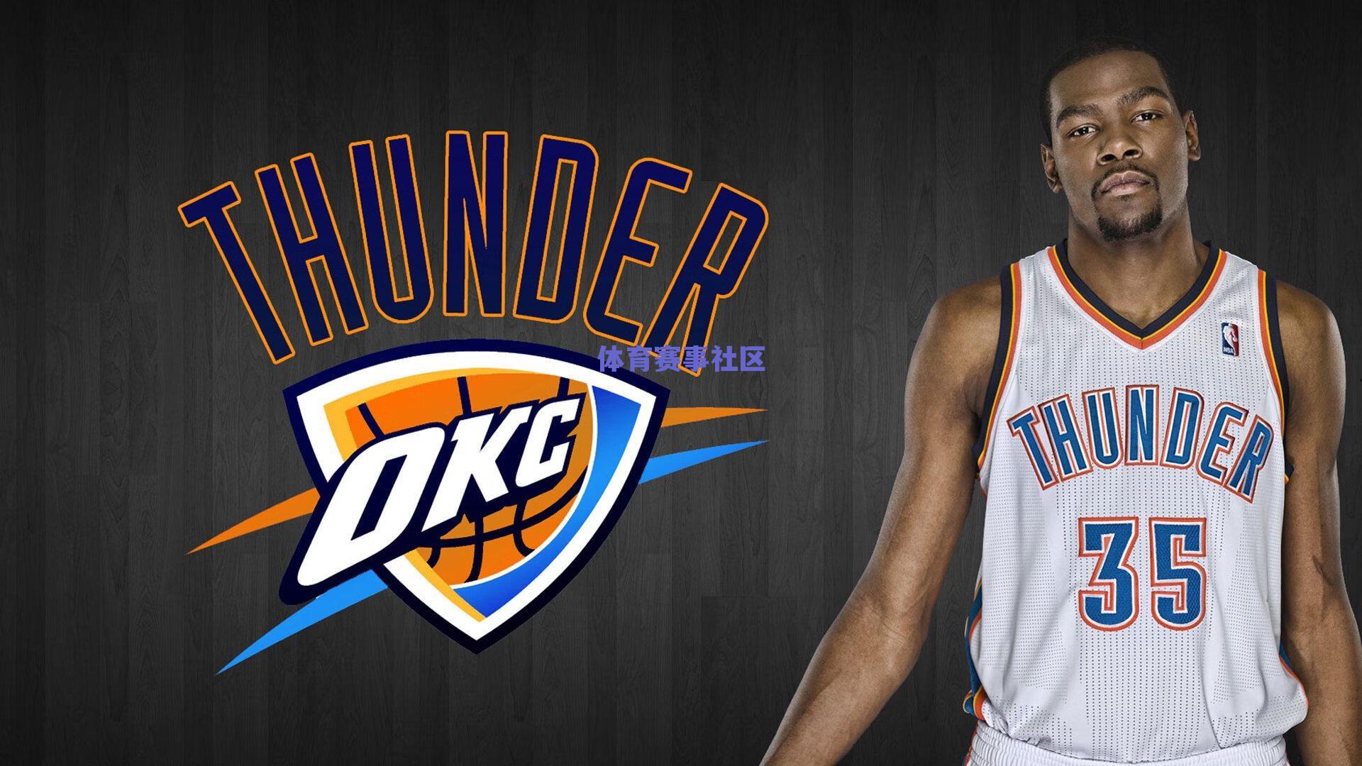 弗兰克确认罗梅罗因内收肌伤势缺席,坦言1-1或是更公平结局