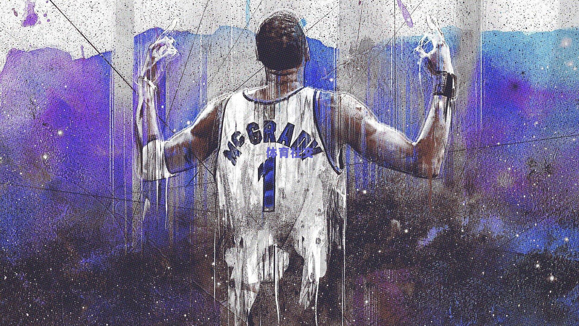 曼城主场强势晋级，福登闪耀哈兰德弑旧主