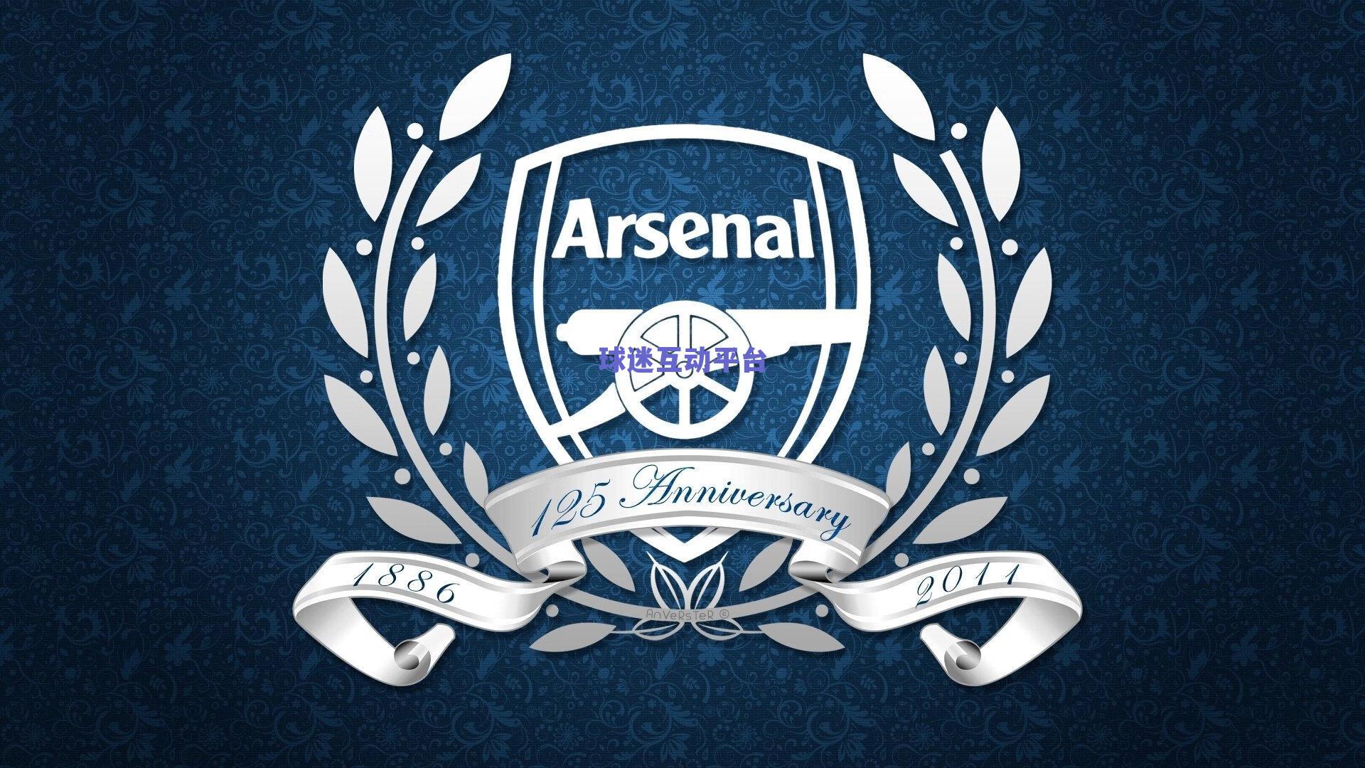 10打11攻陷巴黎，这就是拜仁开局16连胜的含金量！